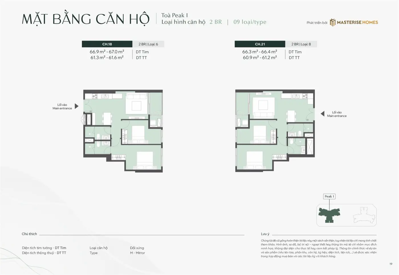 Masterise Homes Cổ Loa - Lumière Essence Peak - sản phẩm 11