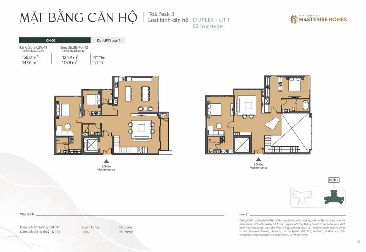 Masterise Homes Cổ Loa - Lumière Essence Peak - sản phẩm 8